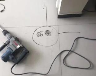 灵山测漏水公司专业分享下使用专业仪器检测家中漏水案例